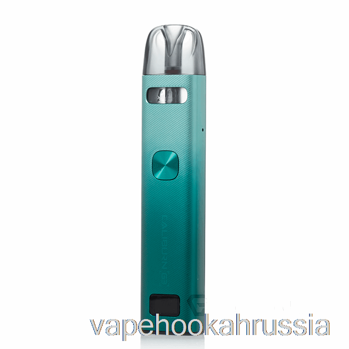 вейп Россия Uwell Caliburn G3 25w Pod System Serene Lake